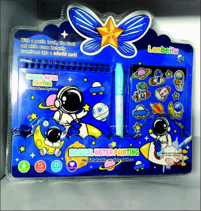Magical Water Painting For Boys